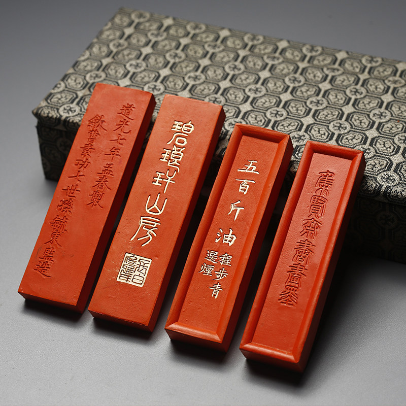 朱砂墨锭！正品矿物朱砂就是好用