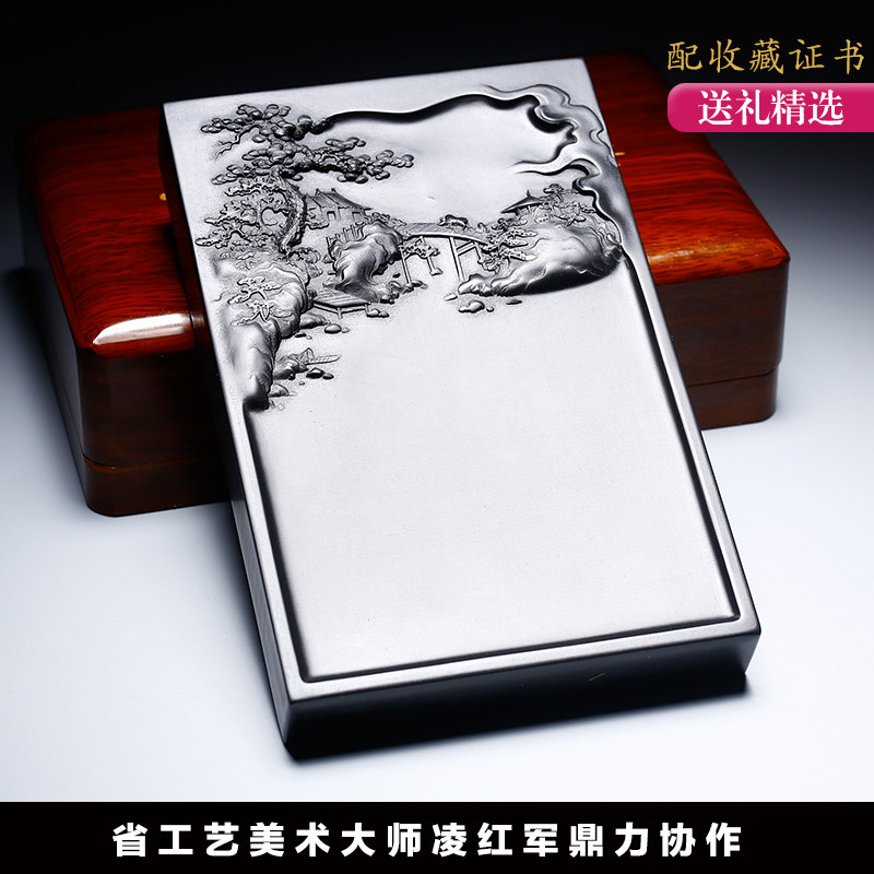 中国歙砚安徽老坑黑龙尾原石高档精品实用砚台春耕秋读文房四宝手工