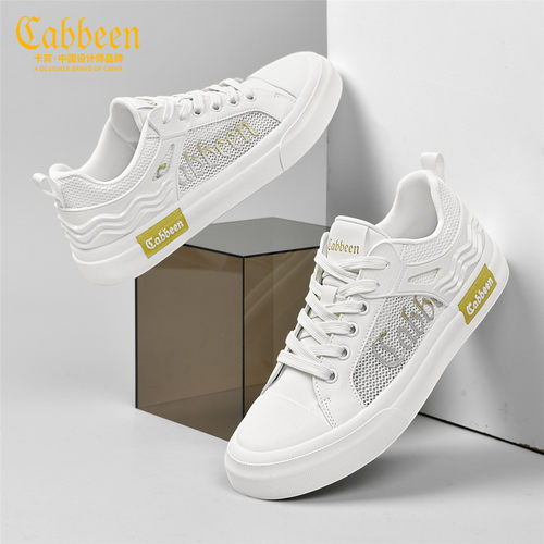 卡宾休闲板鞋透气网面软底小白鞋