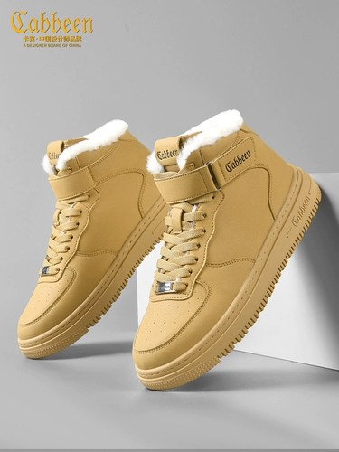 Высокие весенние утепленные кроссовки для отдыха, обувь, сапоги