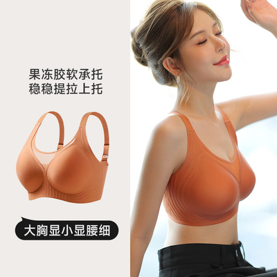 内衣女小胸聚拢2025新款薄款