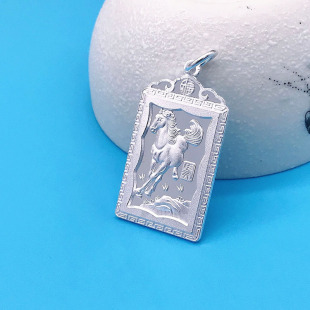 宝宝小孩属相银牌99足银十二生肖男女儿童吊坠龙蛇马羊猴鸡狗猪