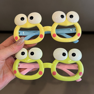 儿童眼镜框男童无镜片可爱青蛙玩具镜架超萌卡通女童宝宝装饰眼镜