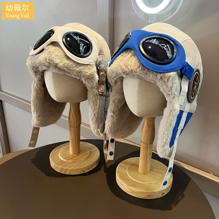 儿童飞行员帽子滑雪护目镜雷锋帽男女童加绒防寒大童护耳帽冬季潮