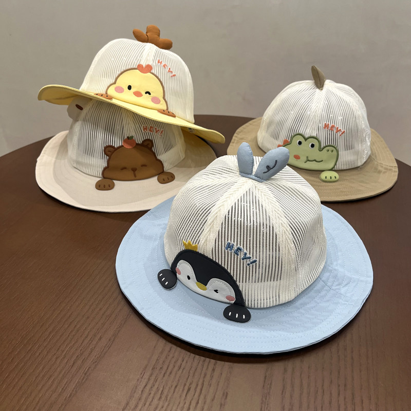 婴幼儿可爱帽子夏季薄款透气网眼渔夫帽男童女宝宝遮阳防晒盆帽潮