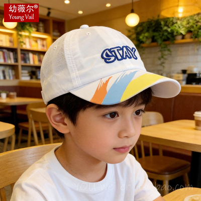 儿童棒球帽薄款速干中童防晒帽幼儿园男女孩遮阳鸭舌帽户外夏季潮