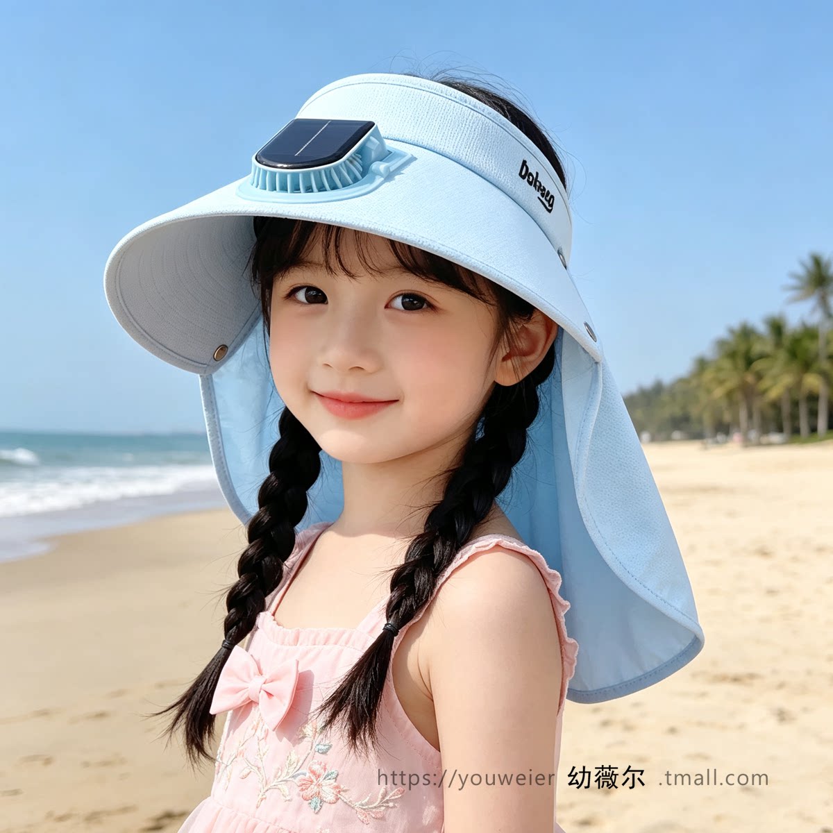 新款儿童带电风扇的帽子防晒遮阳太阳小男孩太阳能夏季春款痞帅气