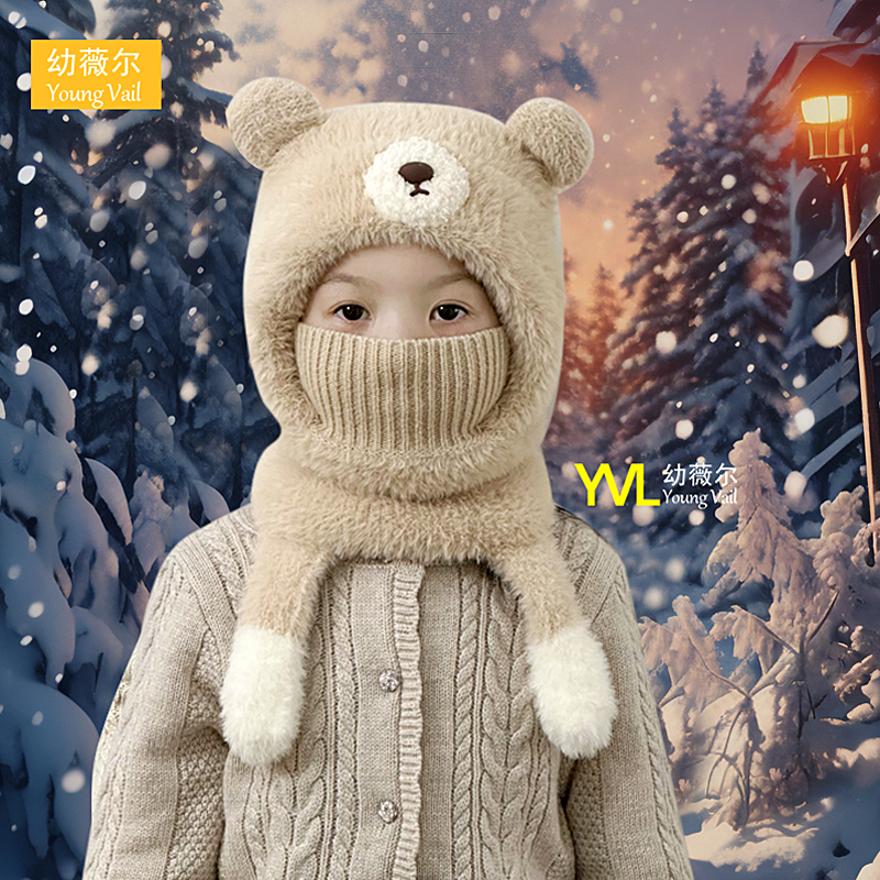 儿童一体帽冬季加绒加厚男女童毛绒帽子围巾两件套宝宝保暖护耳帽,童装/婴儿装/亲子装,帽子,淘宝优惠券,粉丝福利购,淘宝优惠卷