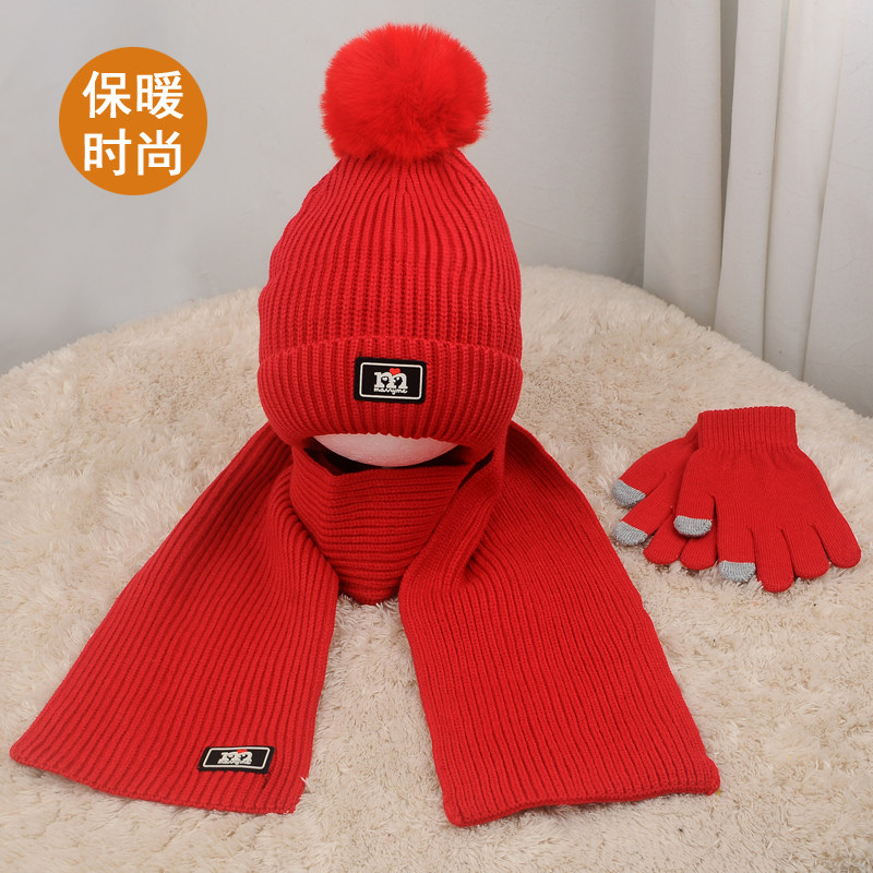 儿童帽子围巾手套三件套装男女童学生护耳毛线帽围脖一体保暖冬潮,童装/婴儿装/亲子装,帽子,淘宝优惠券,粉丝福利购,淘宝优惠卷