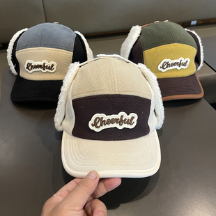 儿童帽子男童雷锋帽字母拼色撞色女童保暖棒球帽户外护耳帽秋冬季