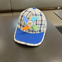 Ветряная мельница сетки до сокровищ