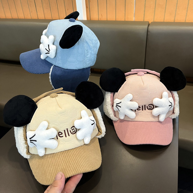 儿童帽子手掌棒球帽男宝宝防风户外鸭舌帽女童防晒太阳帽秋冬天潮