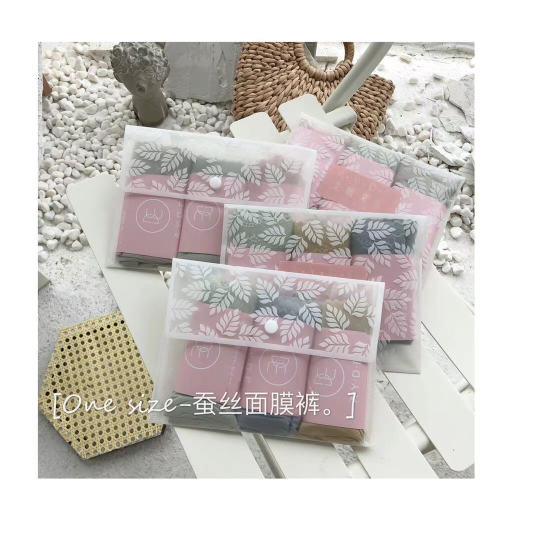 onesize蚕丝面膜内裤腰蕾丝花边三角裤无痕0感轻薄蚕丝蛋白底档