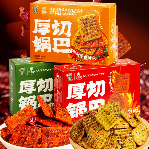寻唐记麻辣厚切锅巴开袋即食