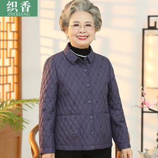 中老年羽绒棉服女短款妈妈冬装新款奶奶棉袄老人太太秋冬洋气外套