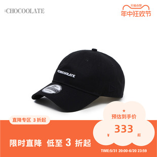 CHOCOOLATE男款 弯檐鸭舌帽2024夏季 新款 街头活力棒球帽0195X