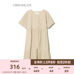 CHOCOOLATE女装 文艺纯色长裙2598XSI 新品 短袖 连衣裙2022春季