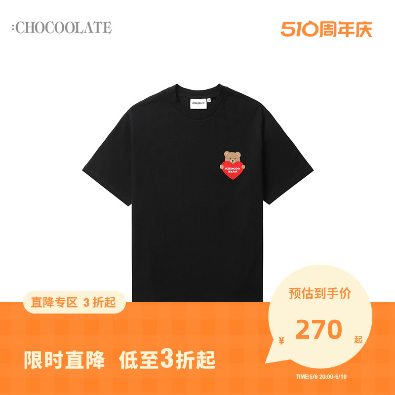 CHOCOOLATE合身短袖T恤甜美