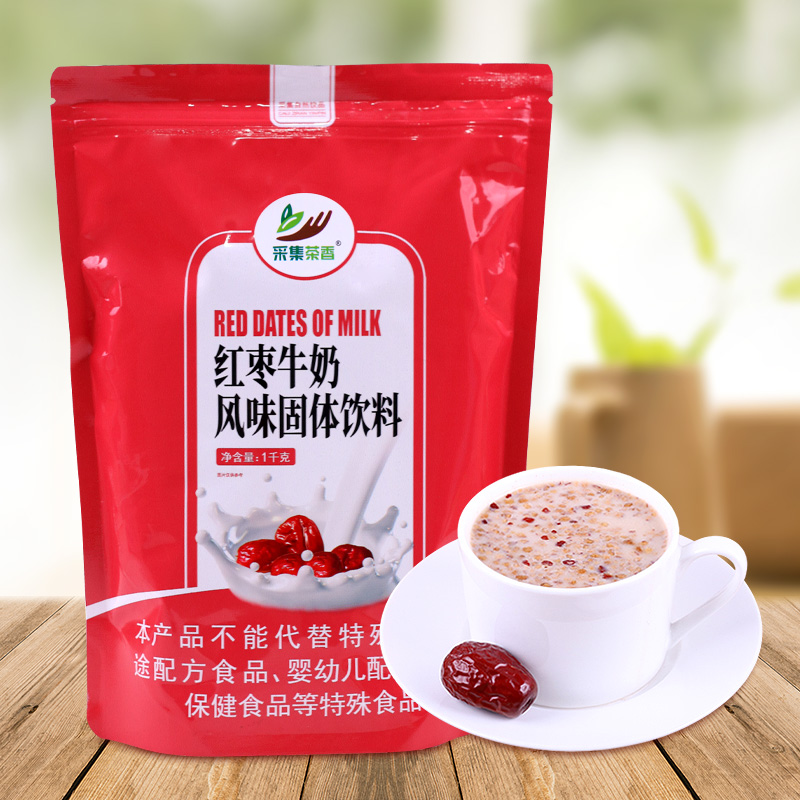 采集茶香1kg红枣牛奶粉速溶饮料