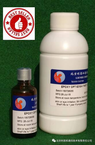芯片底部胶水填充传感光器件电容