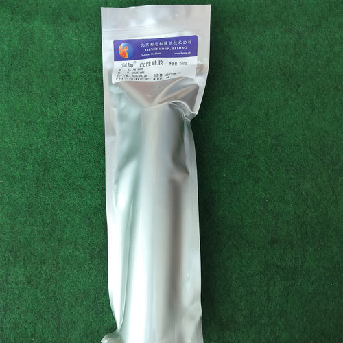 FK-8808改性硅胶柔软无挥发快干