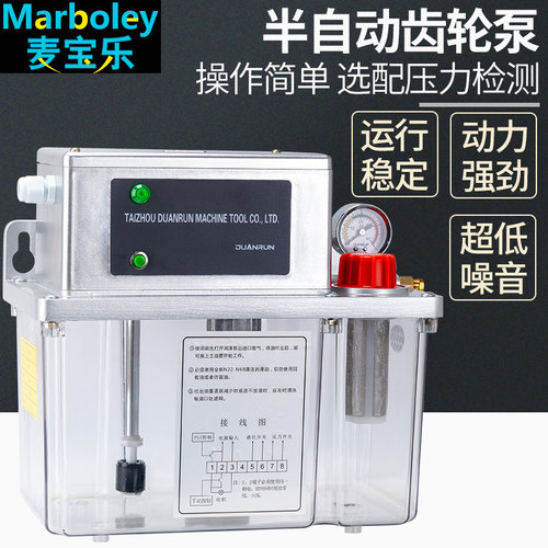 注塑机220v系统控制油泵半自动
