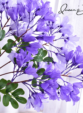 单支仿真蓝花楹假花工程造景绿植装饰花插花枯树枝紫色塑料假花枝