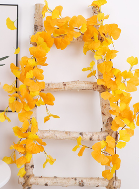 仿真银杏叶黄色树叶子缠绕空调管道遮挡装饰塑料假花藤条植物藤蔓
