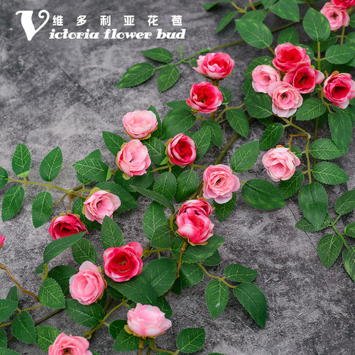 仿真玫瑰假花装饰花藤条植物吊顶