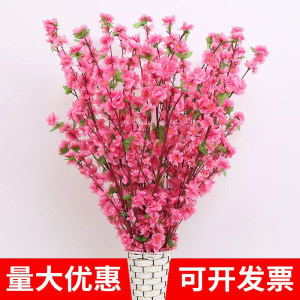 仿真桃花枝假花单支干花樱花客厅摆件树枝腊梅花绢花假树造景装饰