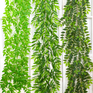 仿真藤条花藤蔓假花绿植树叶装饰