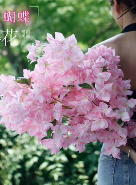 仿真樱花枝假花塑料桃花梨花树店面吊顶装饰花藤日式网红绢花拱门