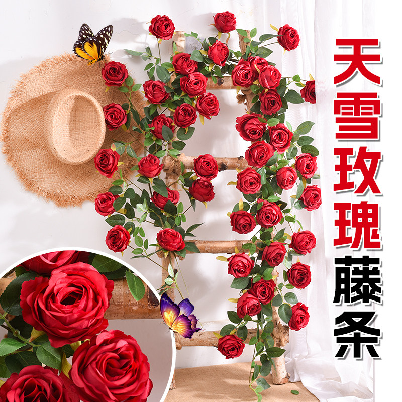 仿真莫奈玫瑰假花藤条店铺门头造景庭院网红打卡拍照瀑布花墙装饰