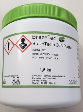 BrazeTec焊膏 助焊剂 棕色h285焊膏 银钎焊接 硬质合金刀具焊接