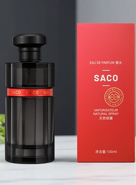 SACO香伴一生香水皇府之路100ml