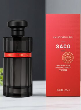 SACO香伴一生香水皇府之路100ml