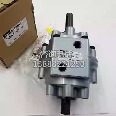 黑田精工旋转气缸PRN50D-PRN50S-150-300-800D-90-100-180-45-40