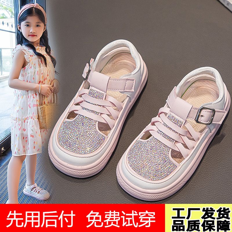 真皮女童凉鞋洋气公主包头凉鞋2025新款夏防滑软底编织儿童鞋子中
