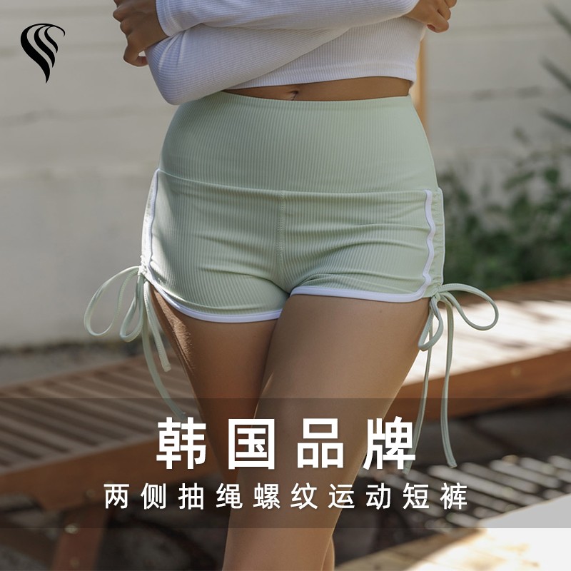 CONCHWEAR女短裤性感瑜伽裤