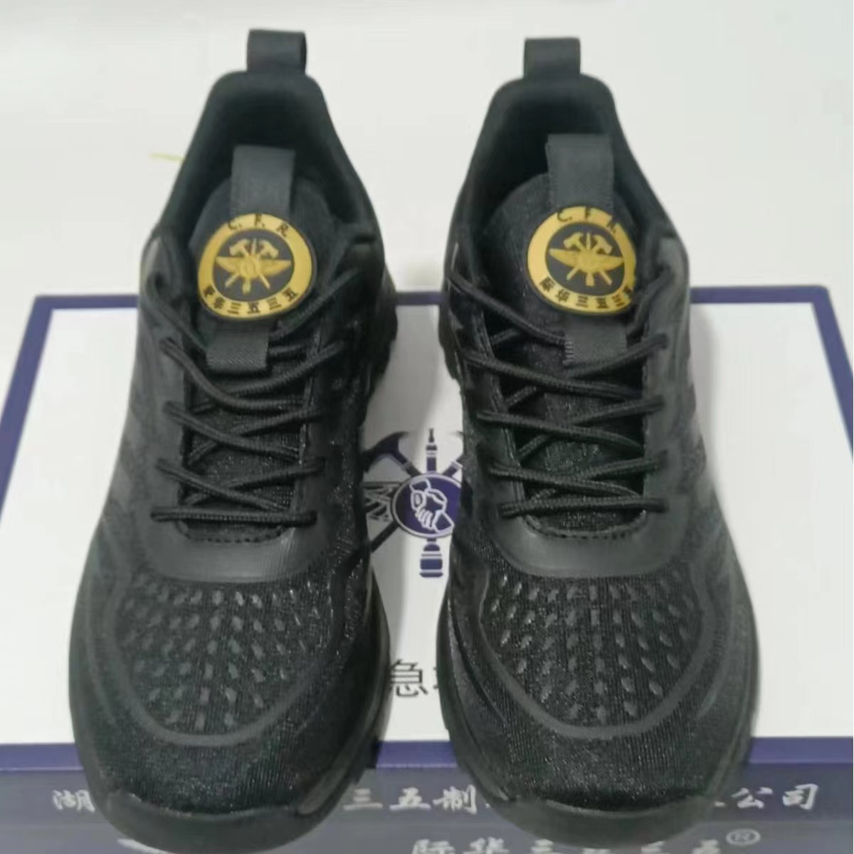 第三代应急消防救援作训鞋男越野跑步运动休闲训练登山户外鞋耐磨