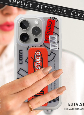 EUTA尤塔手机壳适用iPhone15ProMax2023新款苹果16promax高端四角气囊防摔透明雾面隐形磁吸支架红