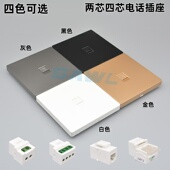 86型免打线单口两芯四芯电话插座RJ11语音模块双口CAT3电话面板插