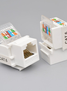 AMP安普型六类免打网络模块cat6电脑网线插座面板RJ45信息模块