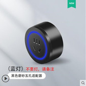 滑动导轨滑轨插排 轨道插座 可移动插座家用插板厨房专用 暗装 明装