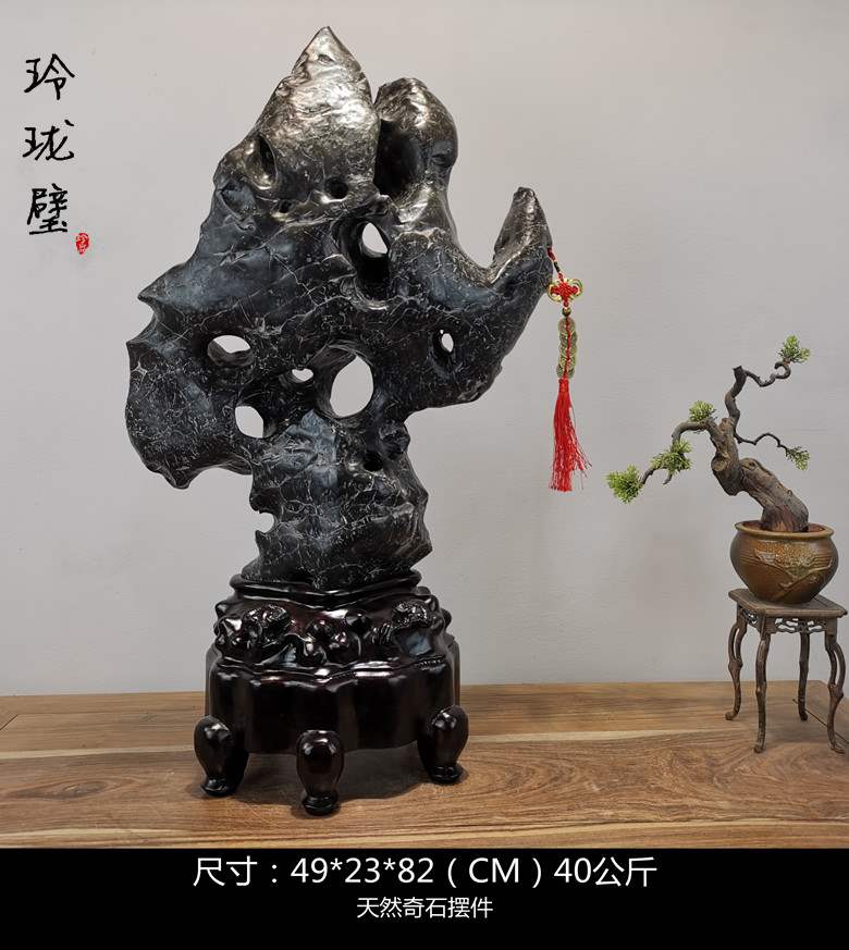 摆件天然原石奇石客厅招财镇宅观赏石靠山石酒柜装饰