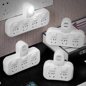 驰伟插座转换器插头家用