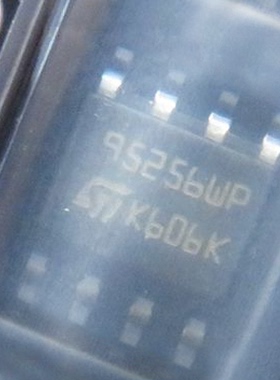 95256 95256WP 适用于宝马FEM/BDC汽车仪表储存芯片SOP8 全新现货