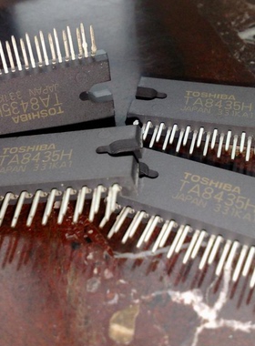 进口东芝全新原装 TA8435H TA8435HQ 步进电机驱动芯片 ZIP-25