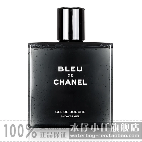 Chanel, гель для душа, парфюмированный шампунь, увлажняющий дезодорант со стойким ароматом, подарок на день рождения, 200 мл, долговременный эффект