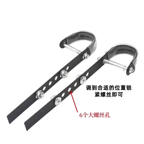 电动车自行车车筐改装金属挂钩电动车篮配件可调高度钩子带螺丝